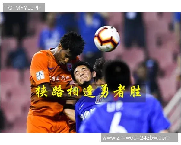 中国与澳大利亚精彩对决录像回放分析及比赛亮点总结